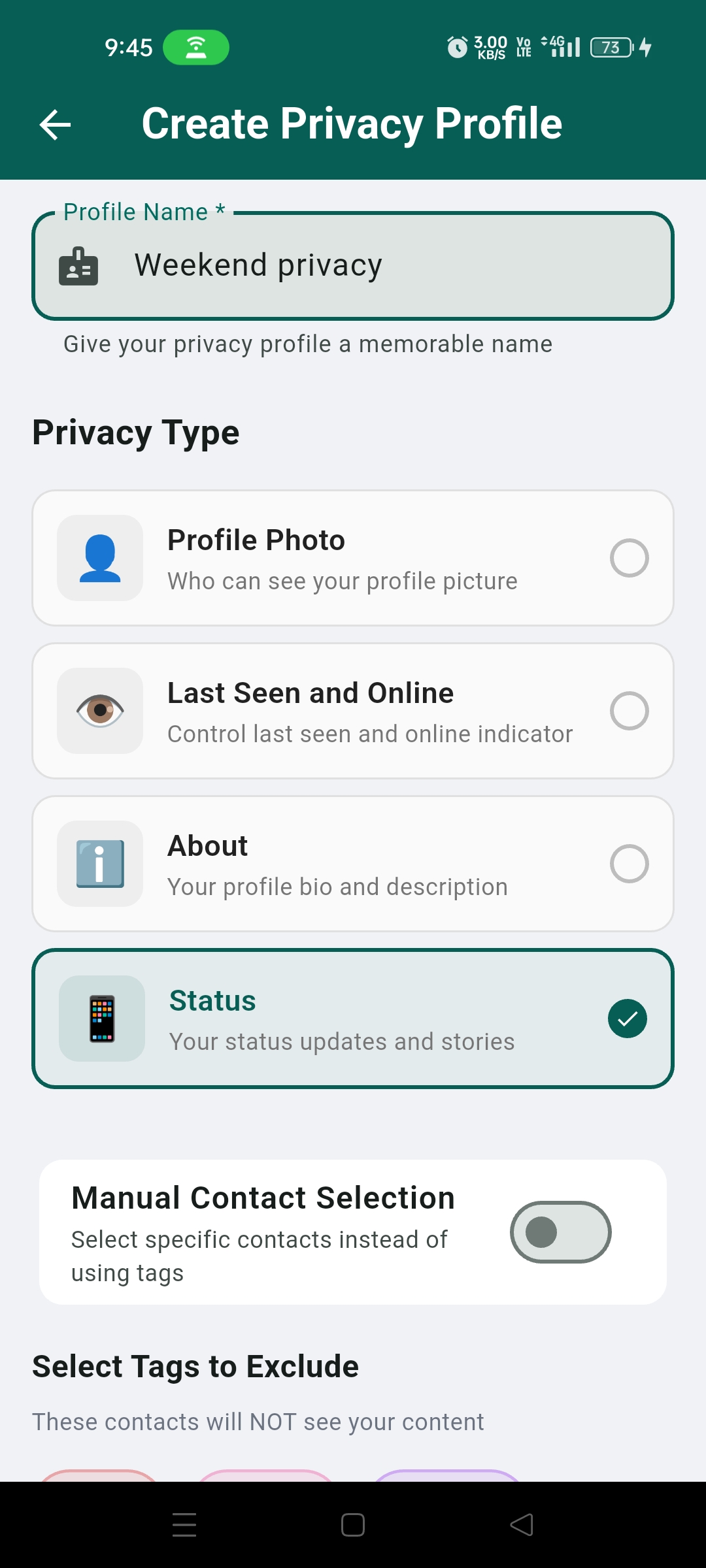 Privacy Profiles System screenshot
